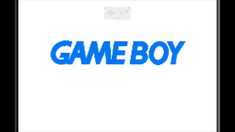 File:GBISR.png
