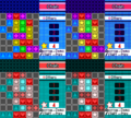 Thumbnail for version as of 23:27, 13 January 2022